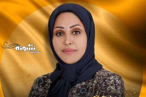 بیوگرافی ثریا مطهرنیا معلم نمونه یونیسف کیست +همسر و عکس و اینستاگرام