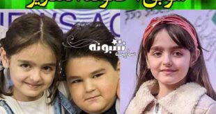 بازیگر نقش کودکی مژگان در سریال بچه مهندس ۱ +عکس و بیوگرافی
