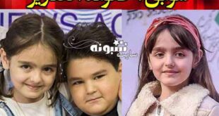 بیوگرافی نیوشا علیپور بازیگر خردسال +عکس و پیج اینستاگرام