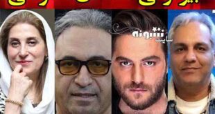 اسامی بازیگران سریال پدر گواردیولا +داستان و عکس و بیوگرافی