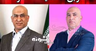 بیوگرافی و سوابق مجید صدری مدیرعامل پرسپولیس کیست +عکس و اینستاگرام