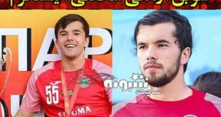 بیوگرافی منوچهر صفروف بازیکن تاجیکستانی پرسپولیس +عکس اینستاگرام