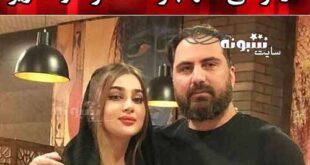بیوگرافی سمیرا کارزان خواننده کرد و اهل کجاست؟ و همسرش +عکس