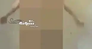 فریاد زن برهنه در خیابان در قم در اعتراض به همسرش واقعیت دارد؟