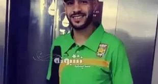 فیلم کامل لحظه مرگ صوفیان لوکار بازیکن الجزایری