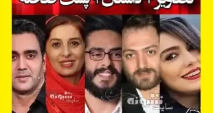 بیوگرافی بازیگران سریال برف بی صدا می بارد +عکس