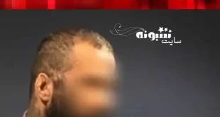 مستند لات مجازی (دانلود فیلم کامل)