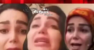 ماجرای کمند دختر خانم ابراهیمی +فیلم گم شدن و اینستاگرام و عکس
