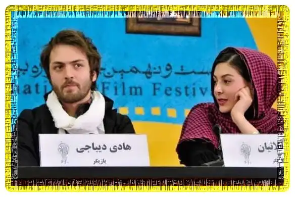 بازیگر نقش سعید در سریال برف بی صدا می بارد کیست +بیوگرافی و عکس