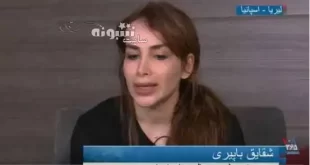 مصاحبه شقایق باپیری بازیکن هندبال بعد از پناهندگی