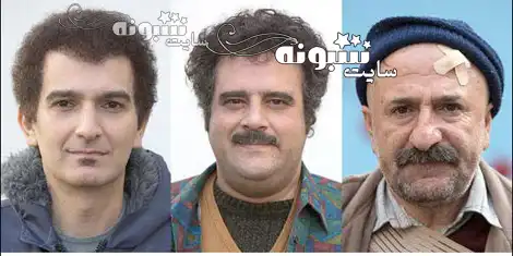 اسامی بازیگران سریال روزهای بد به‌ در با نقش +عکس و بیوگرافی و دانلود