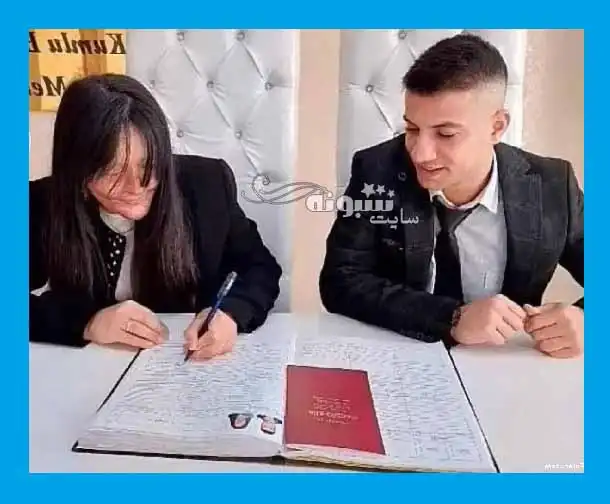 بیوگرافی برفین اوزک قربانی اسیدپاشی و فیلم ازدواج با پسری که اسید پاشید