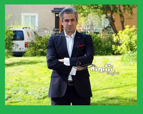 بیوگرافی خشایار فرمانبر وزیر انرژی سوئد و همسرش (از بوکان تا سوئد)