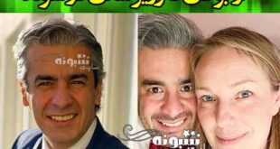 بیوگرافی خشایار فرمانبر وزیر انرژی سوئد و همسرش (از بوکان تا سوئد)