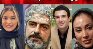 اسامی بازیگران سریال مروارید سرخ با نقش + عکس واقعی و پشت صحنه