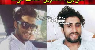 بیوگرافی نوید خوش هوا بازیکن فوتبال و همسرش +عکس و اینستاگرام