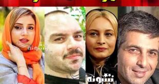 اسامی بازیگران سریال پنجمین خورشید +عکس و بیوگرافی و داستان