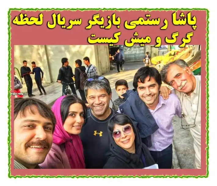 بازیگر نقش احمد در سریال برف بی صدا می بارد کیست +بیوگرافی و عکس