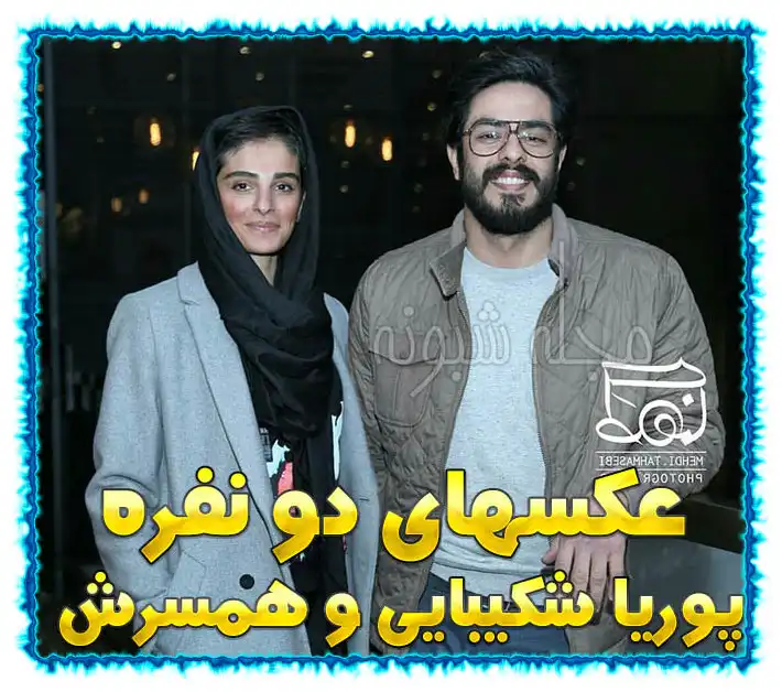 بازیگر نقش حبیب در سریال برف بی صدا می بارد کیست +بیوگرافی و عکس