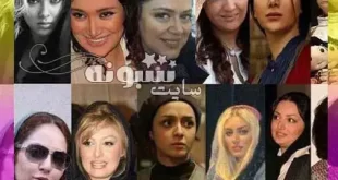 طلاب قم از کدام بازیگران زن شکایت کردند؟ +اسامی 15 بازیگر بدحجاب