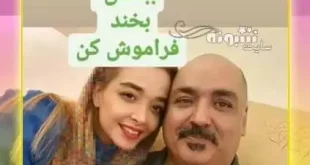 فیلم کامل / اولین واکنش رامبد شکرابی به طلاق حدیث فولادوند