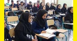 استاد آرزو رحیم خانی کیست بیوگرافی و ماجرای اخراج از دانشگاه