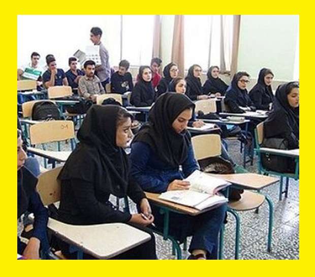 استاد آرزو رحیم خانی کیست بیوگرافی و ماجرای اخراج از دانشگاه