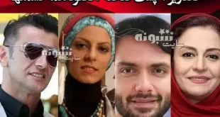 اسامی بازیگران سریال کلاه پهلوی با نقش +عکس و بیوگرافی
