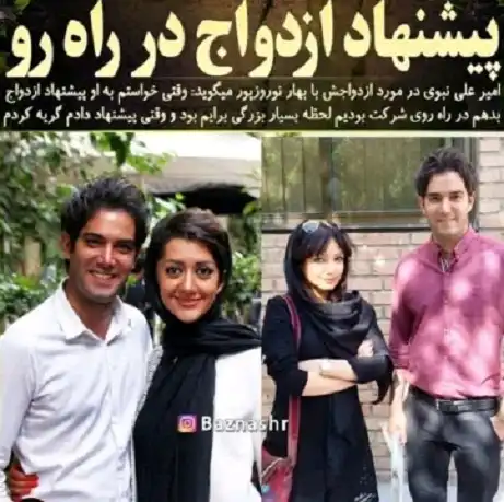 مجری خنداننده شو ۳ کیست بیوگرافی و عکس های همسرش