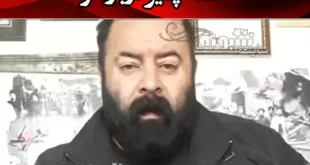 بیوگرافی کامبیز عطار کاشانی کیست +ماجرای علت دستگیری