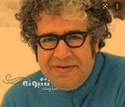 بیوگرافی بکتاش آبتین شاعر و نویسنده و فیلمساز و همسرش +عکس و اینستاگرام