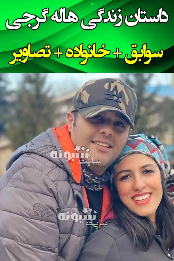بازیگر نقش بلور در سریال برف بی صدا میبارد کیست +بیوگرافی و عکس واقعی