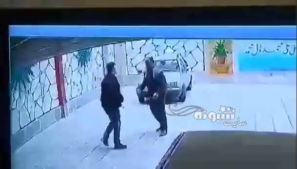 فیلم کامل / دعوا و درگیری پدران دو دانش آموز در حیاط مدرسه به قتل انجامید