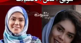 بیوگرافی حانیه زنگارکی فراهانی (هانیه زنگارکی فراهانی) (خنداننده شو) +عکس شخصی و اینستاگرام