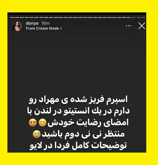 اسپرم فریز شده چیست و چگونه انجام میشود