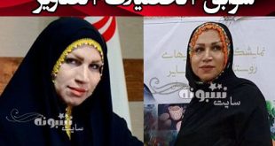 بیوگرافی گلنسا مبارکی فرماندار لاشار و همسرش کیست +سوابق و اینستاگرام