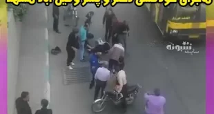 فیلم کامل خودکشی دختر و پسر روی پل وکیل آباد مشهد +واقعیت ماجرا