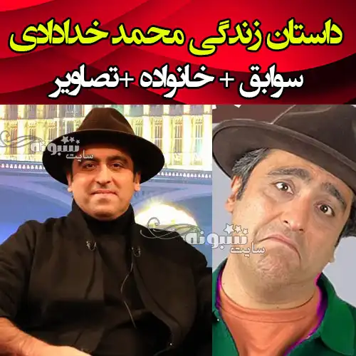 بیوگرافی محمد خدادادی نوازنده و همسرش +فیلم و اینستاگرام و عکس