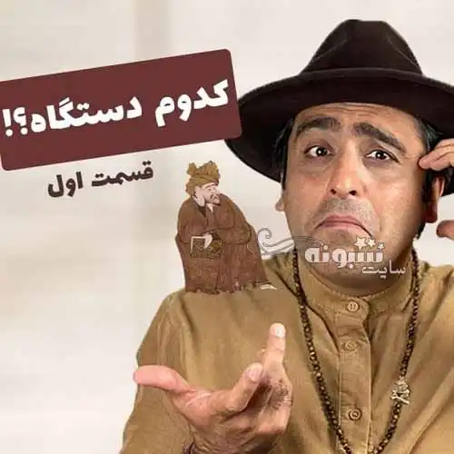 بیوگرافی محمد خدادادی نوازنده و همسرش +فیلم و اینستاگرام و عکس