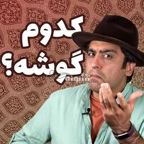 بیوگرافی محمد خدادادی نوازنده و همسرش +فیلم و اینستاگرام و عکس
