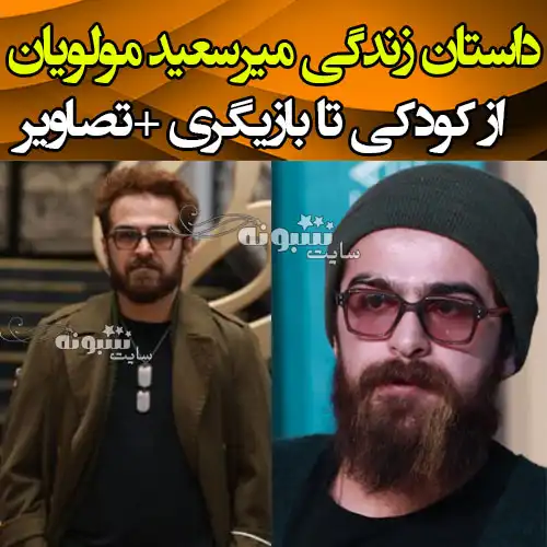 بازیگر نقش رضا فخار در سریال خاتون کیست + بیوگرافی و عکس لو رفته