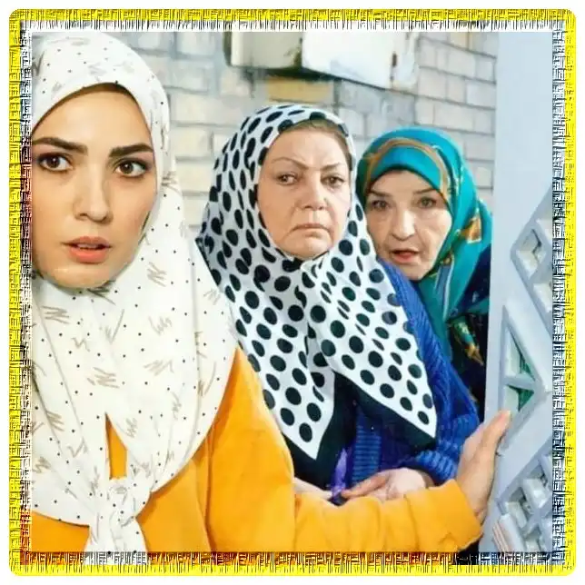 بیوگرافی همه بازیگران سریال مزد ترس با نقش +عکس و اسامی و دانلود
