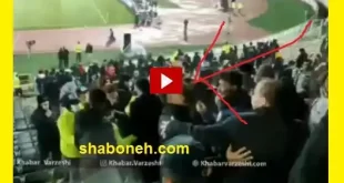 فیلم کامل سیلی هوادار پرسپولیس به وزیر ورزش حمید سجادی