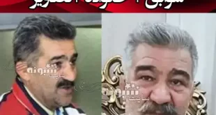 بیوگرافی فرامرز سماوات مربی کشتی و همسرش و فرزندان +عکس و درگذشت