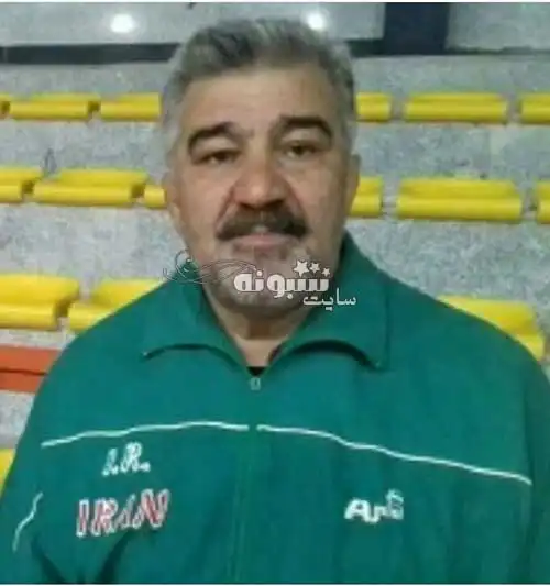 بیوگرافی فرامرز سماوات مربی کشتی و همسرش و فرزندان +عکس و درگذشت