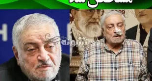 علت درگذشت و فوت محمدرضا یزدانی خرم مشخص شد +بیماری او چه بود؟