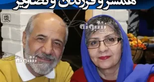 بیوگرافی قاسم زارع بازیگر و همسر و فرزندانش کیست +عکس جدید و سوابق