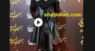 (فیلم کامل) لباس خز ترلان پروانه در جشنواره فجر 1400 را ببینید