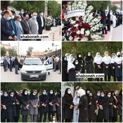 بیوگرافی فریبا سیف مدافع سلامت بیمارستان گلستان اهواز +عکس 
