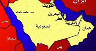فاصله دریایی ایران تا قطر چقدر است (فاصله بندر دیر تا قطر) اینجا ببینید